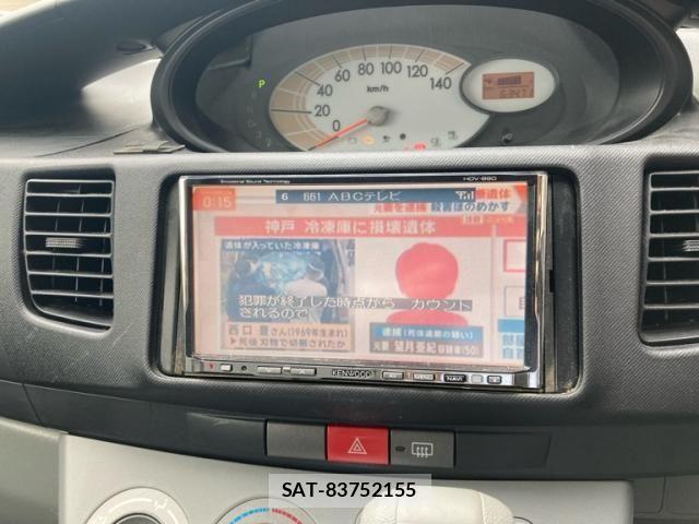 Daihatsu MOVE 2008-04 7787248-9