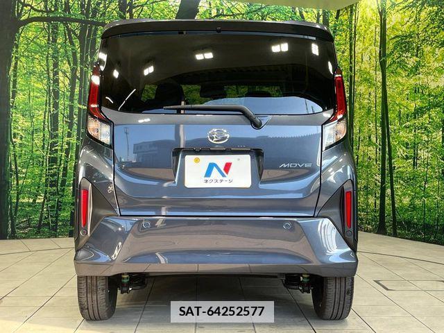 Daihatsu MOVE 2025-11 7787273-14