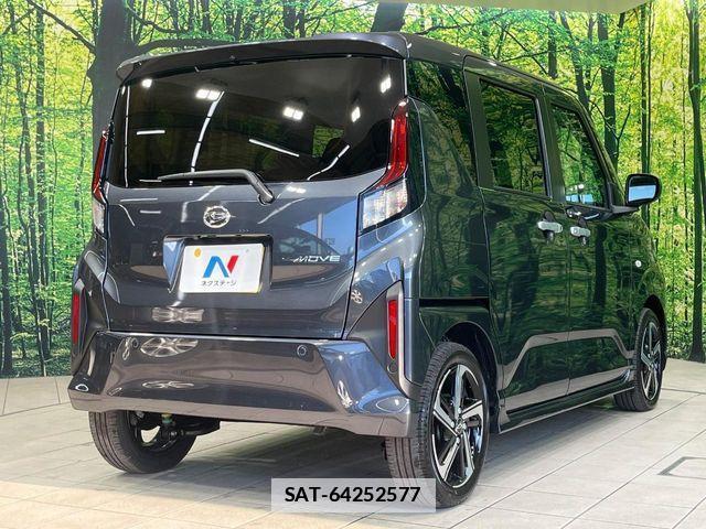 Daihatsu MOVE 2025-11 7787273-16