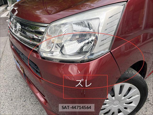 Daihatsu MOVE 2017-08 7877954-10