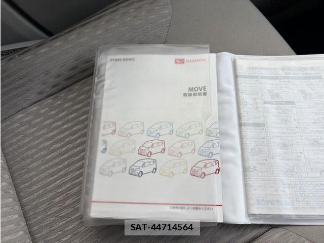 Daihatsu MOVE 2017-08 7877954-7