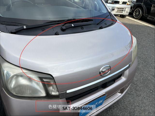 Daihatsu MOVE 2014-01 7877958-10