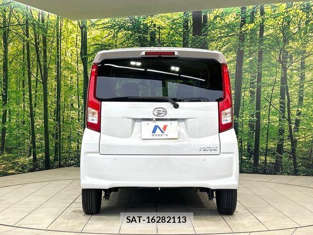 Daihatsu MOVE 2023-07 7903032-14