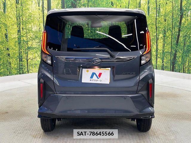 Daihatsu MOVE 2025-06 7962679-15