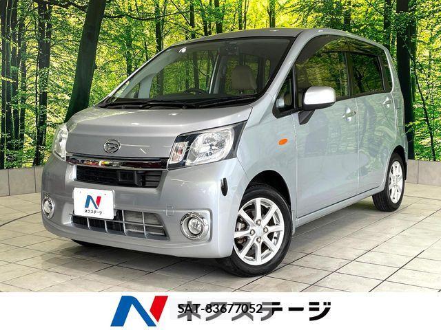 Daihatsu MOVE 2013-07 7962686-0