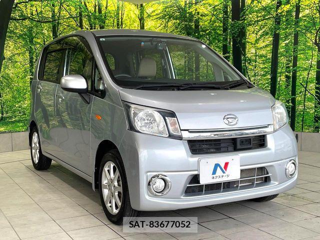 Daihatsu MOVE 2013-07 7962686-15