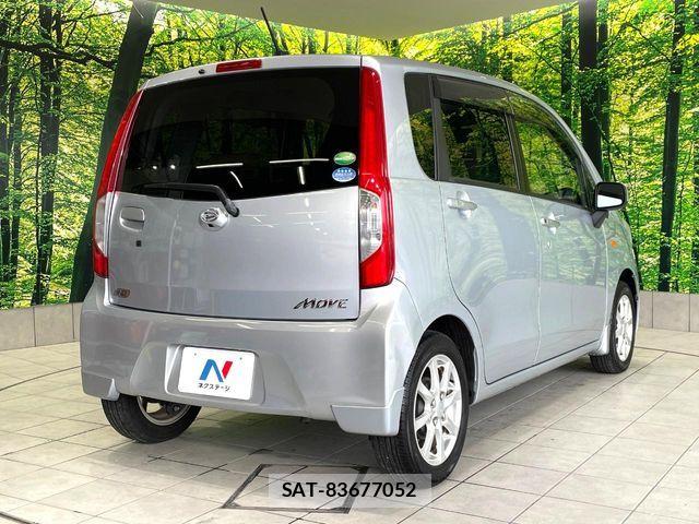 Daihatsu MOVE 2013-07 7962686-16