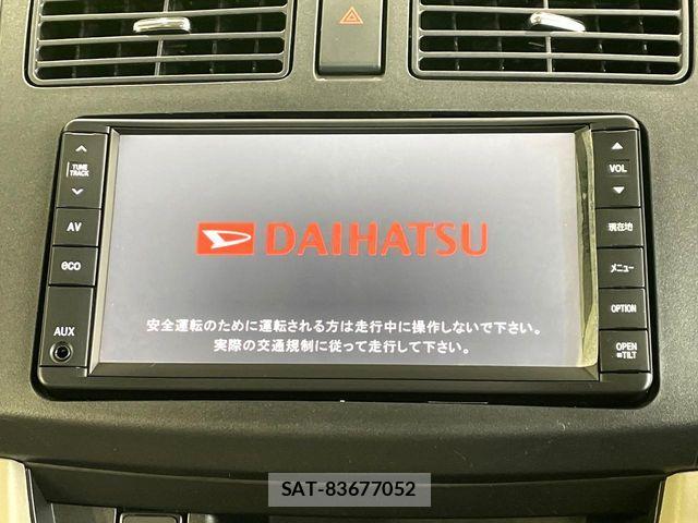Daihatsu MOVE 2013-07 7962686-2