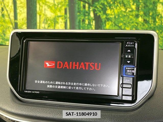Daihatsu MOVE 2020-06 7962685-2