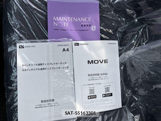 Daihatsu MOVE 2025-06 8036881-29