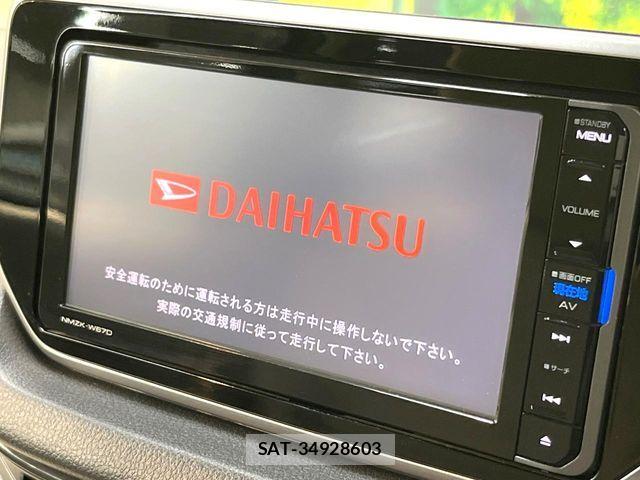 Daihatsu MOVE 2017-10 8036884-3
