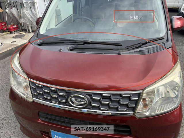 Daihatsu MOVE 2015-08 8074696-12