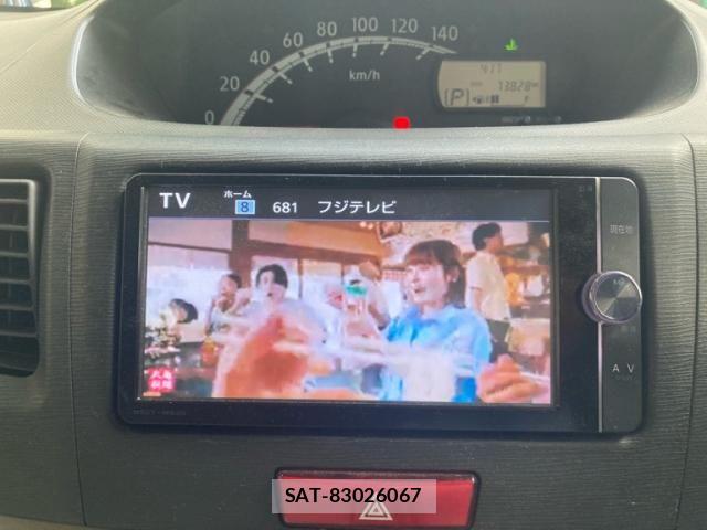 Daihatsu MOVE 2012-02 8074703-20