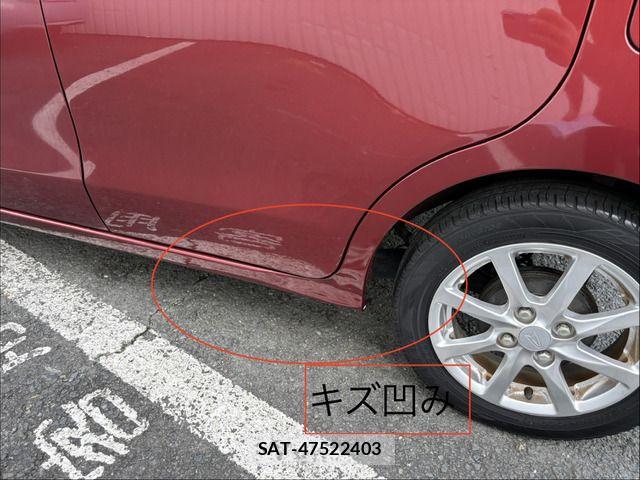 Daihatsu MOVE 2014-01 8074698-11