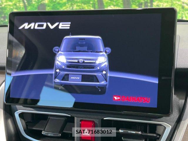 Daihatsu MOVE 2025-06 8074685-3