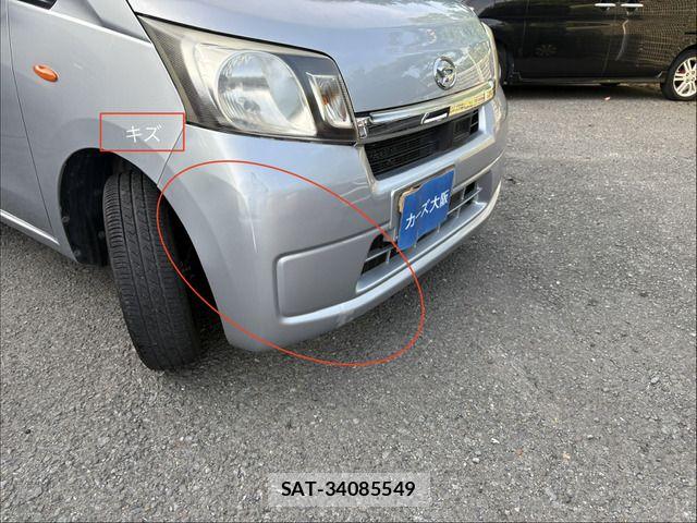 Daihatsu MOVE 2014-03 8100561-10