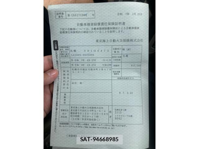 Daihatsu MOVE 2011-06 8100564-19