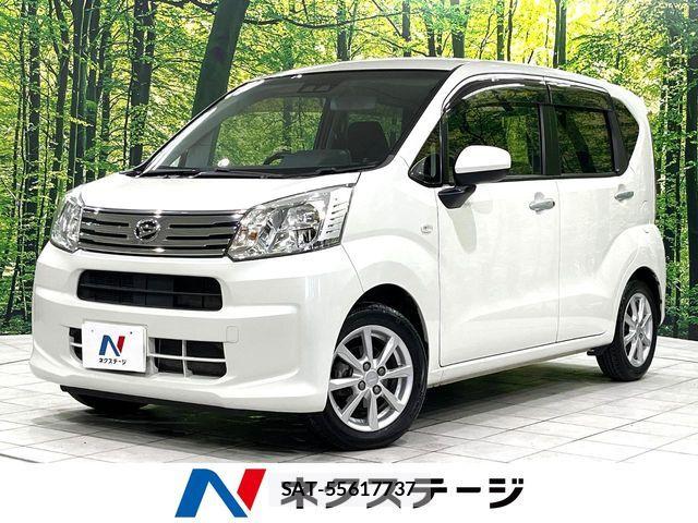 Daihatsu MOVE 2020-02 8100548-0