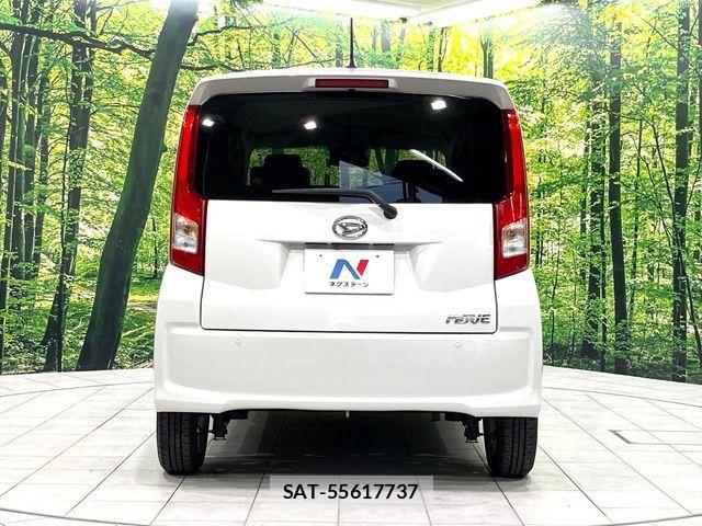 Daihatsu MOVE 2020-02 8100548-14