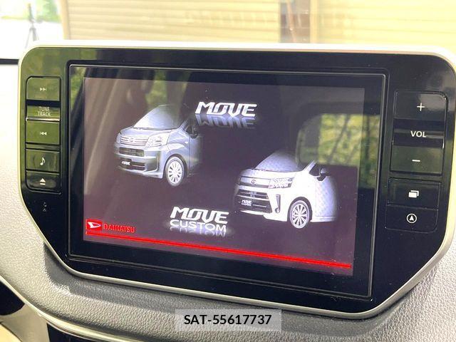 Daihatsu MOVE 2020-02 8100548-2