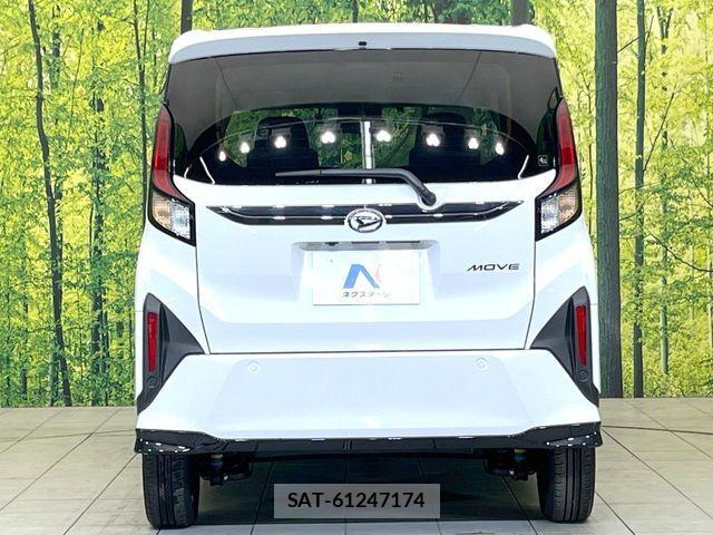 Daihatsu MOVE 2025-06 8131331-14