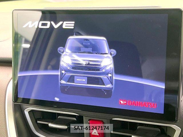 Daihatsu MOVE 2025-06 8131331-2