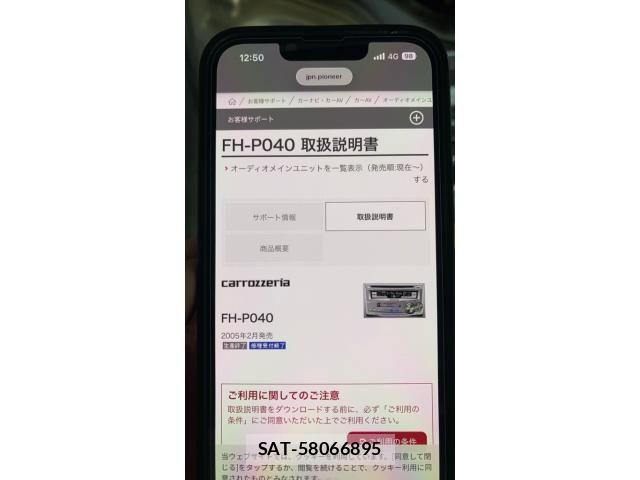 Daihatsu MOVE 2005-09 8131342-22