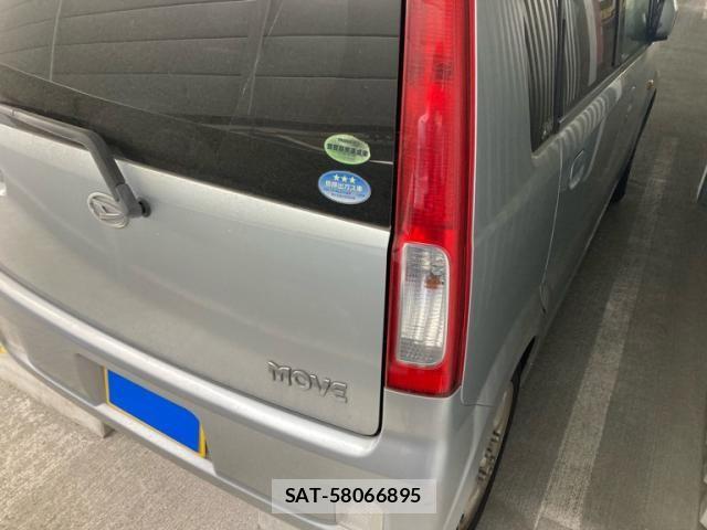 Daihatsu MOVE 2005-09 8131342-3