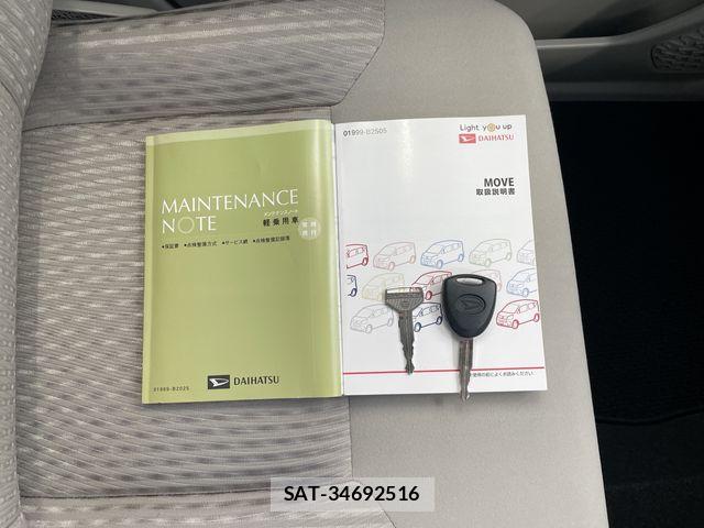 Daihatsu MOVE 2021-04 8131333-26