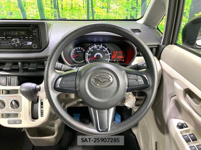Daihatsu MOVE 2021-07 8208828-10