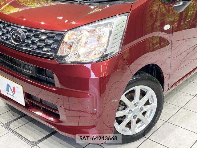 Daihatsu MOVE 2016-02 8208830-11