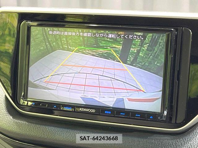 Daihatsu MOVE 2016-02 8208830-3