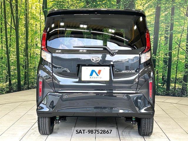 Daihatsu MOVE 2025-12 8208822-14
