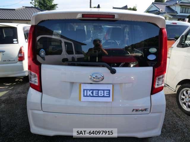 Daihatsu MOVE 2017-07 8208833-5