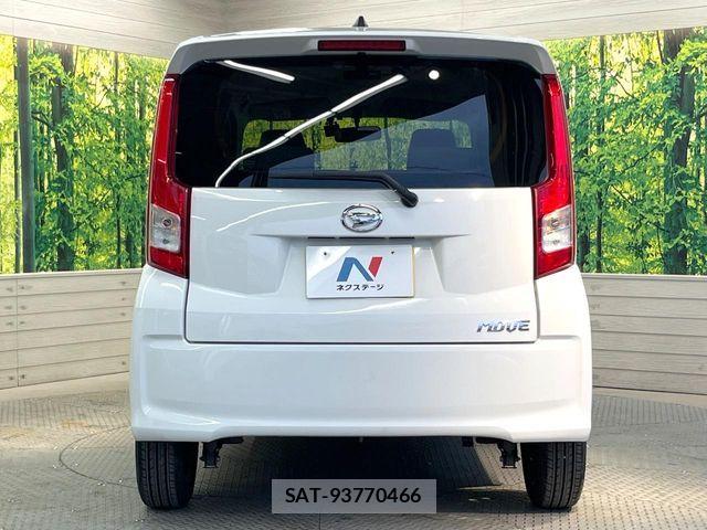 Daihatsu MOVE 2017-08 8208834-14