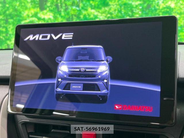 Daihatsu MOVE 2025-07 8230920-2