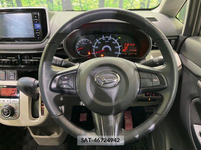 Daihatsu MOVE 2020-04 8245976-10