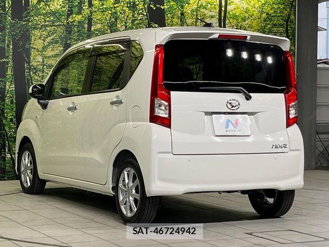Daihatsu MOVE 2020-04 8245976-16