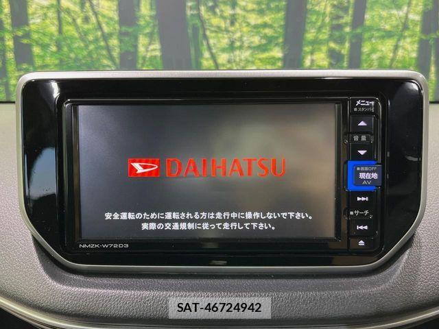 Daihatsu MOVE 2020-04 8245976-3