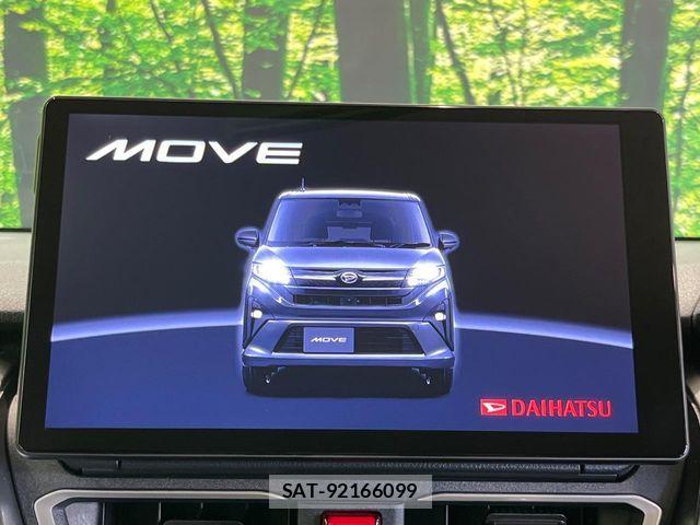 Daihatsu MOVE 2025-06 8245970-2