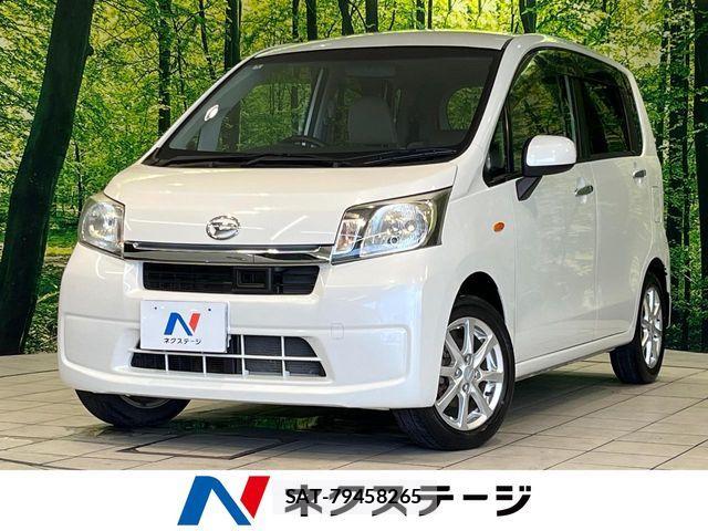Daihatsu MOVE 2014-05 8245978-0