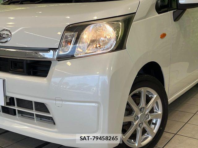 Daihatsu MOVE 2014-05 8245978-11