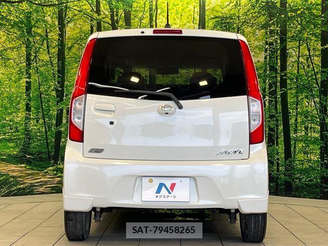 Daihatsu MOVE 2014-05 8245978-14