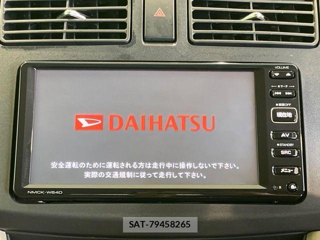 Daihatsu MOVE 2014-05 8245978-2