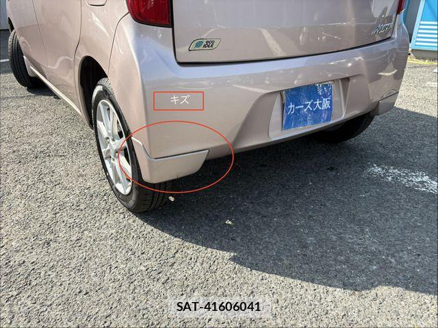Daihatsu MOVE 2011-07 8315593-11