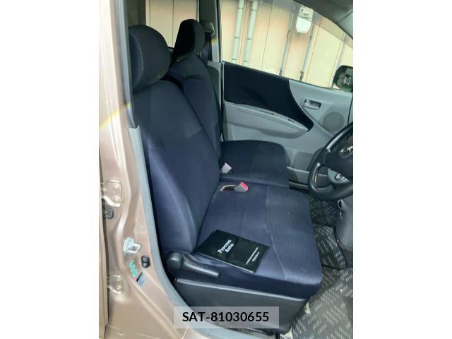 Daihatsu MOVE 2008-02 8315595-17