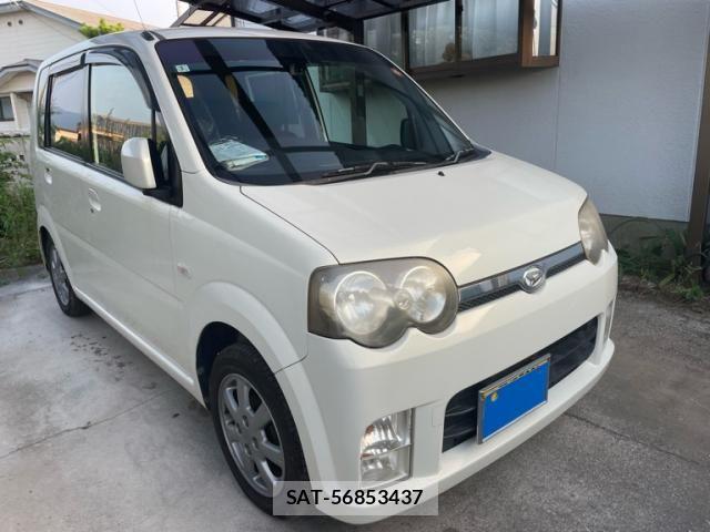 sat car