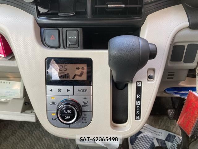 Daihatsu MOVE 2016-06 8315601-15