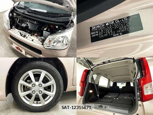 Daihatsu MOVE 2019-05 8315586-6