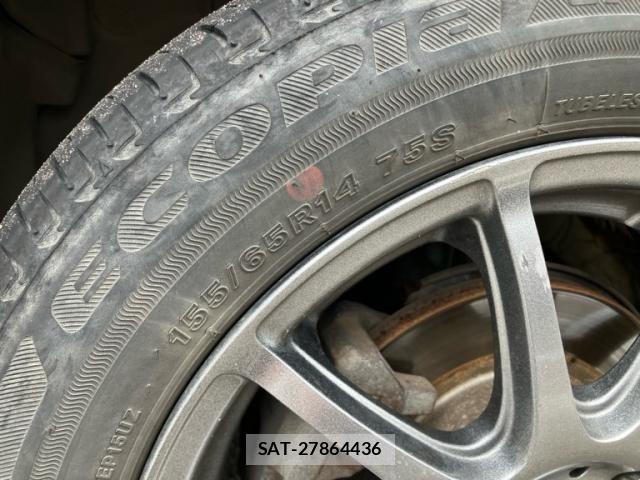 Daihatsu MOVE 2014-07 8315597-5